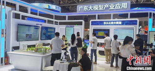 文博会观察 大模型为文化产业发展提供新机遇，投融资热度飙升