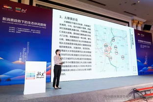 粤北生态新名片 2018韶关旅游文化产业投融资对接会成功启幕