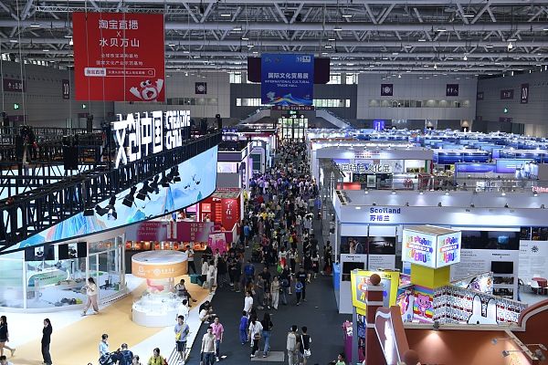 第二十届深圳文博会硕果累累 12万件文化产品亮相，文化产业投资注入新动能